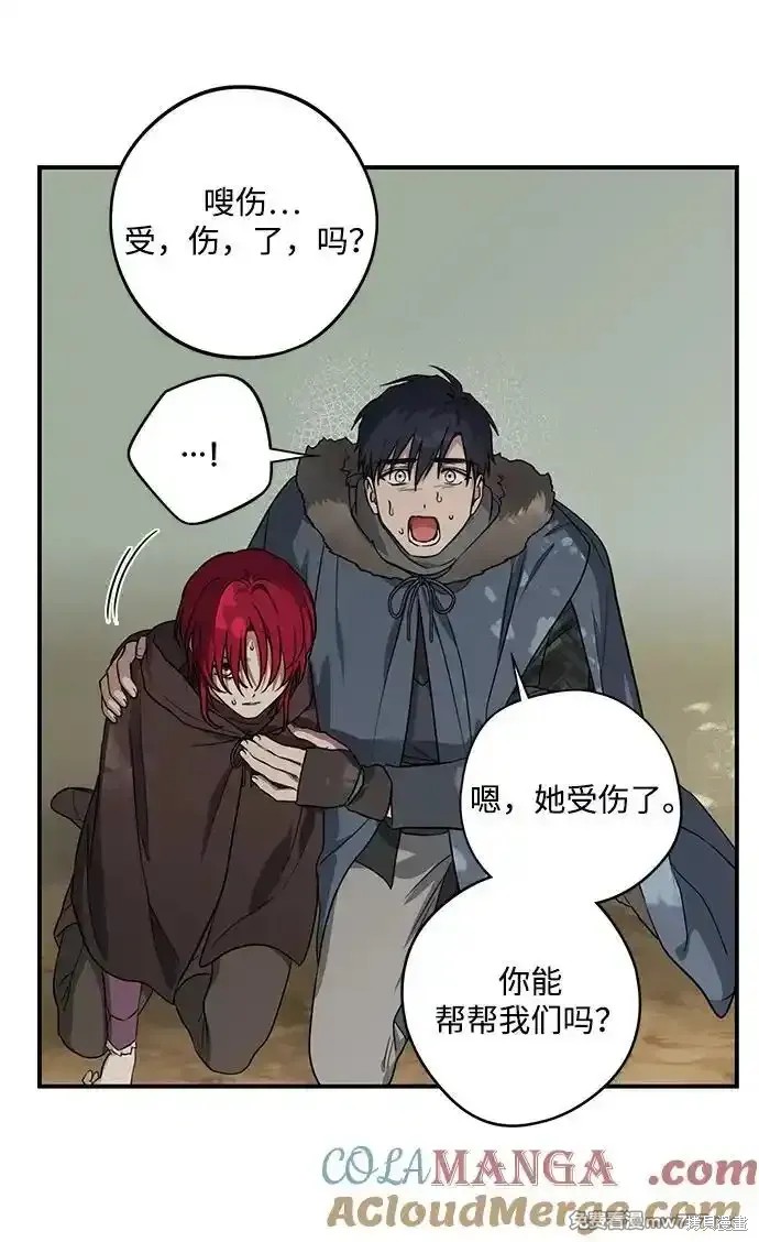 第 68 页