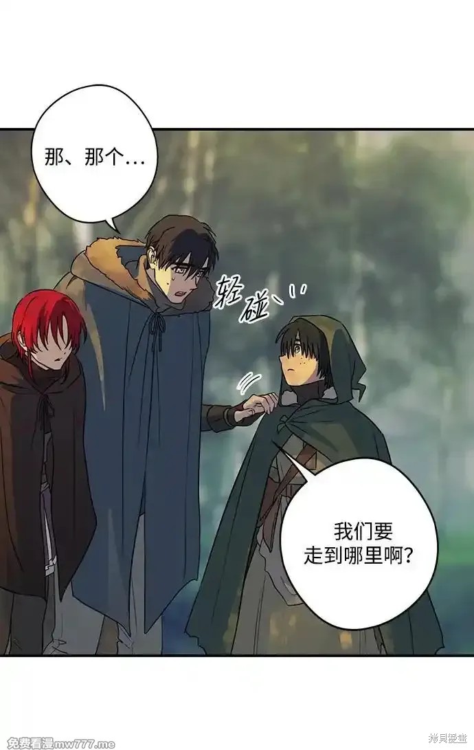 第 72 页