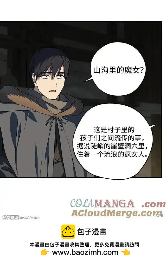 第 50 页