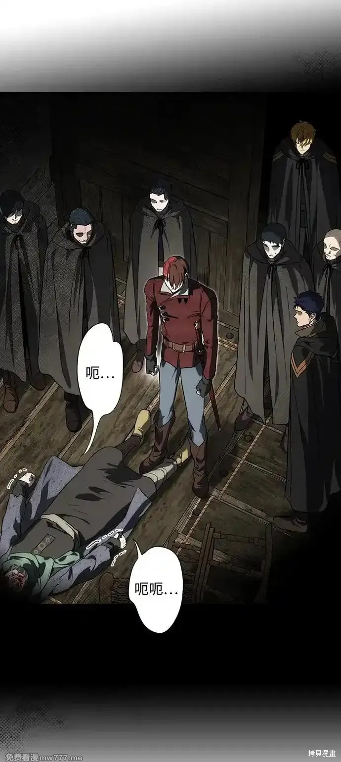第 41 页