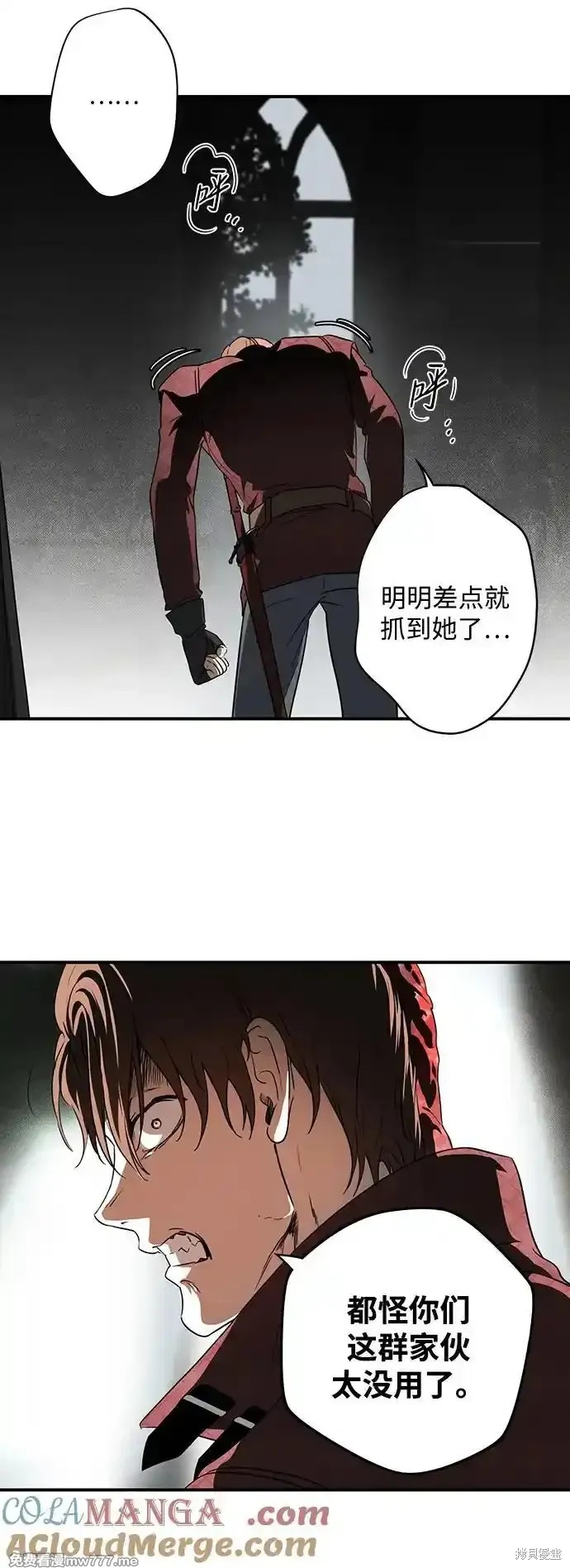 第 45 页
