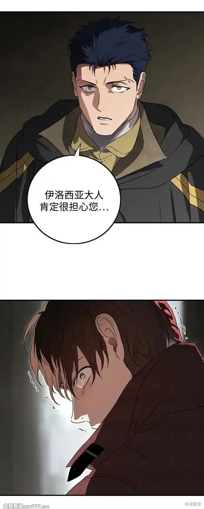 第 56 页