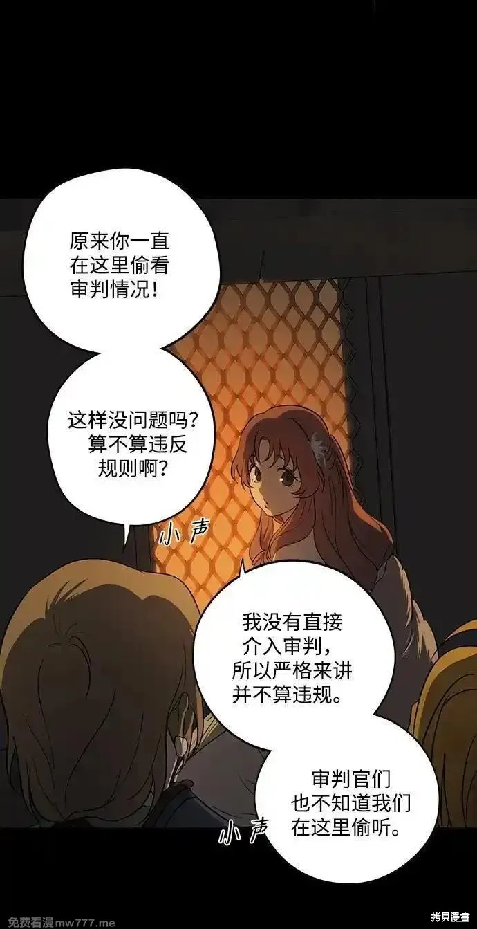 第 55 页