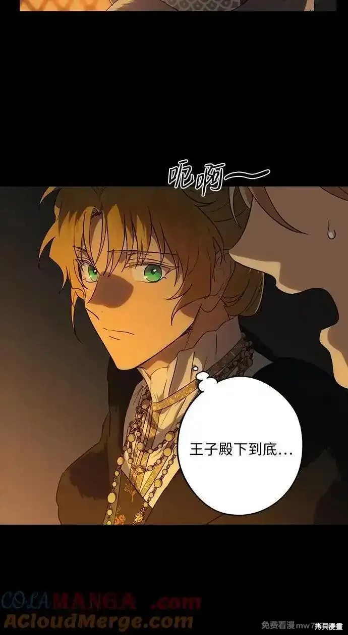 第 57 页