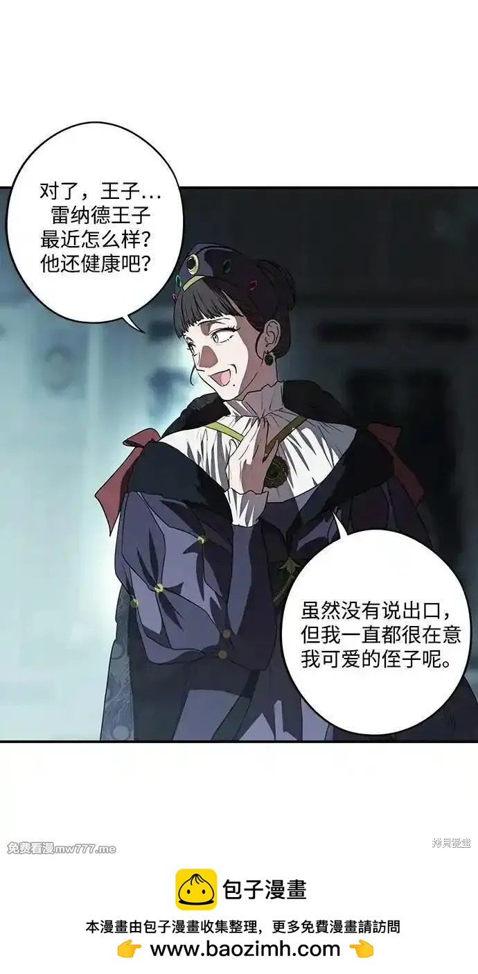 第 50 页