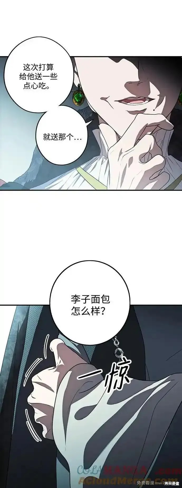 第 51 页