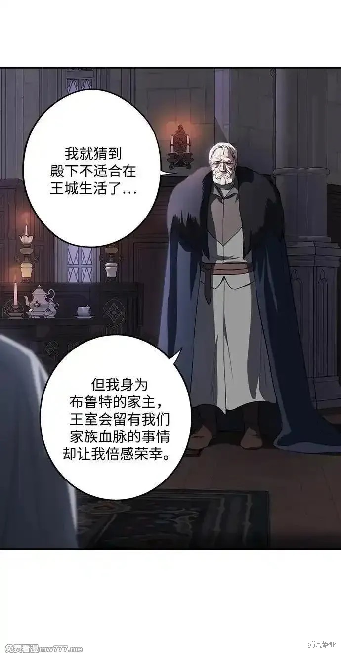 第 58 页