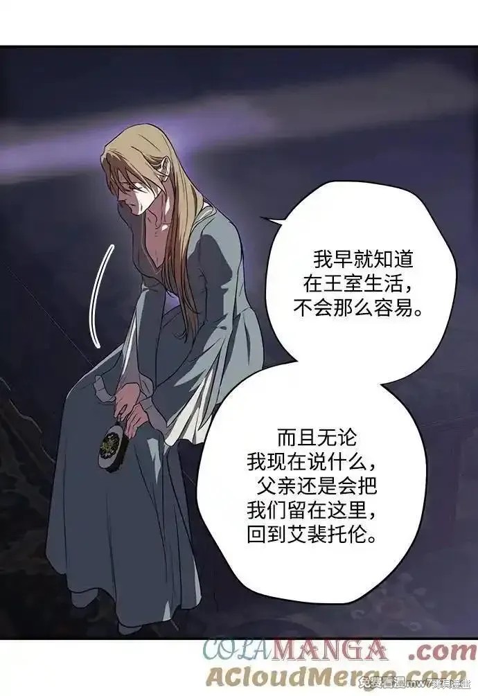 第 63 页