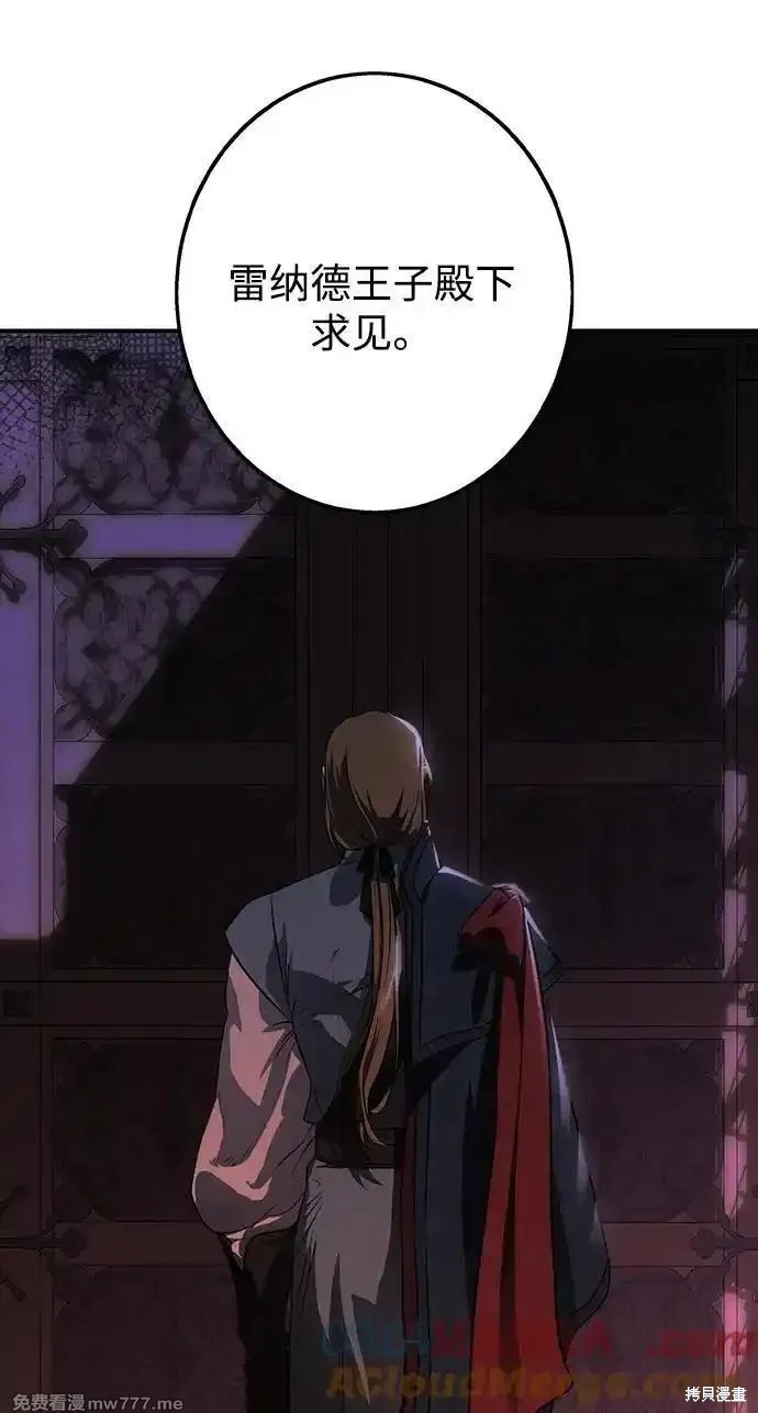 第 66 页