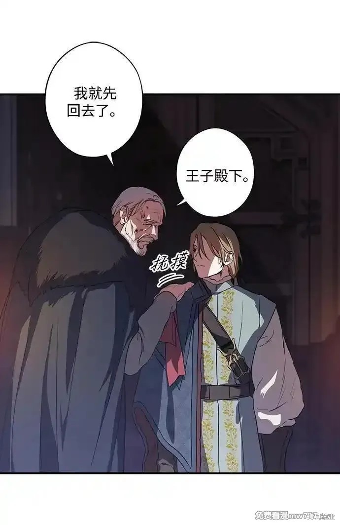 第 68 页