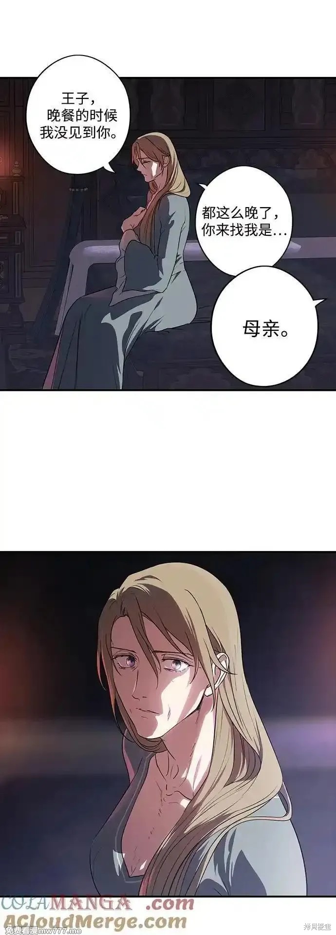 第 69 页