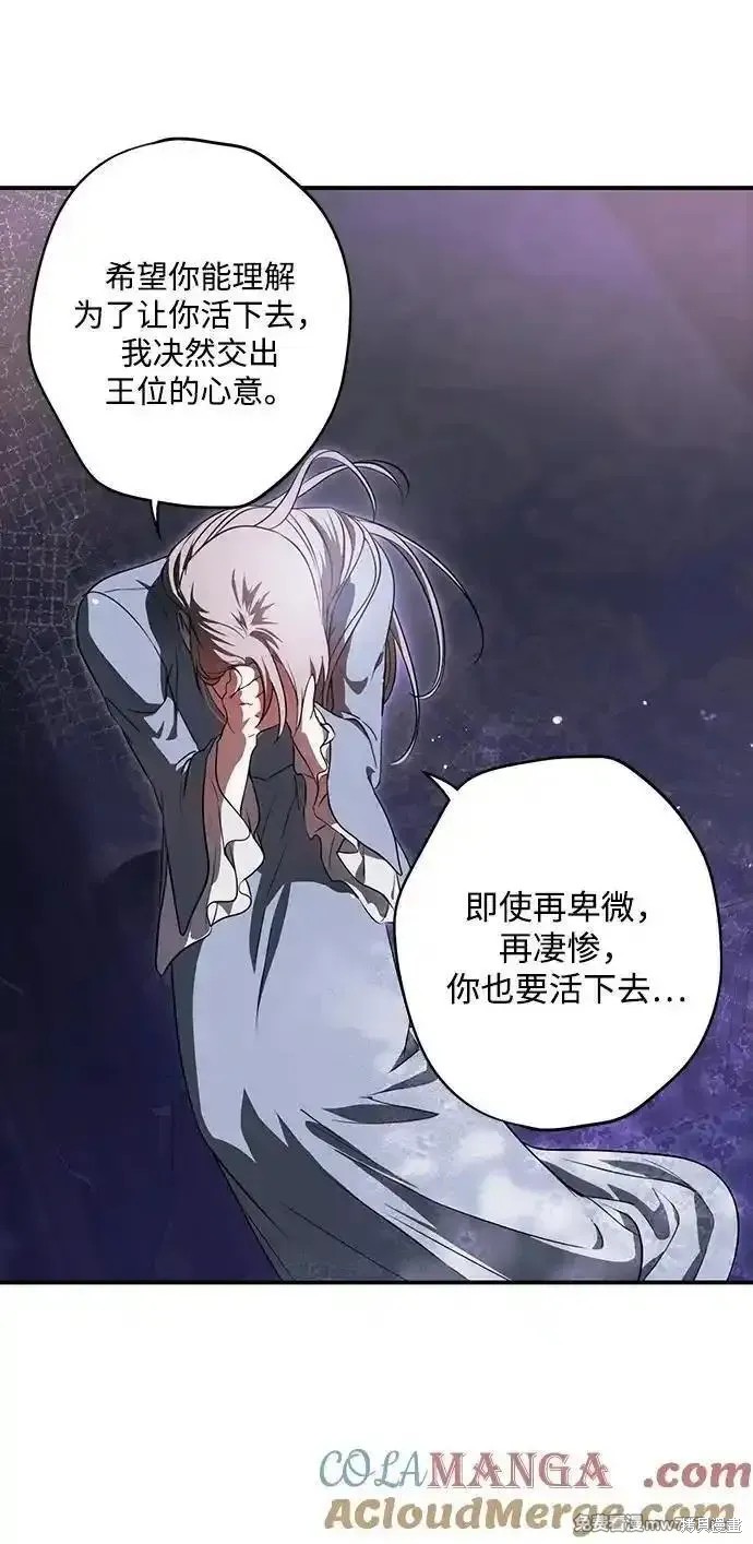 第 57 页