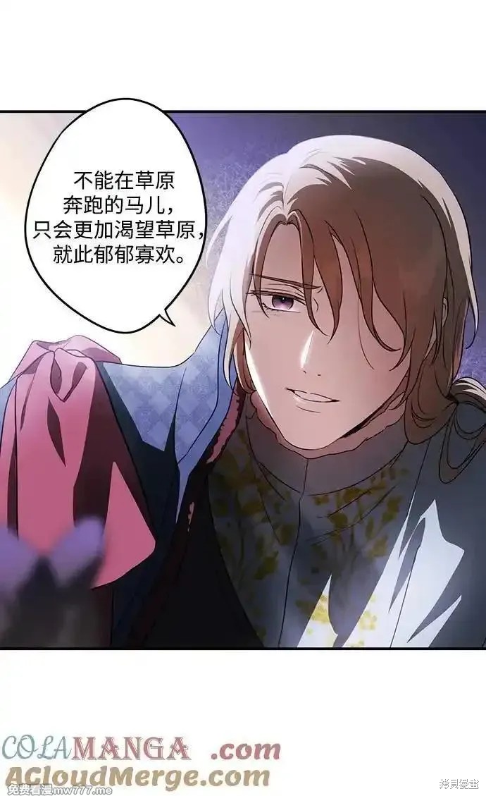 第 63 页