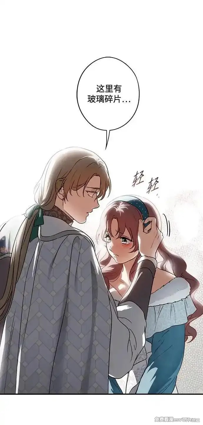 第 65 页