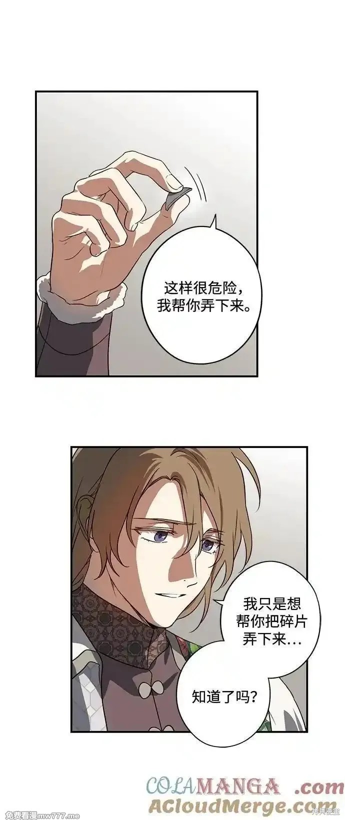 第 66 页