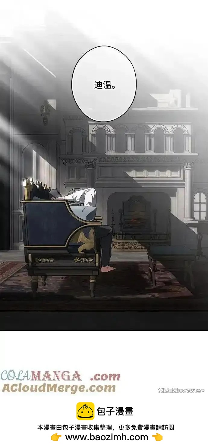 第 72 页