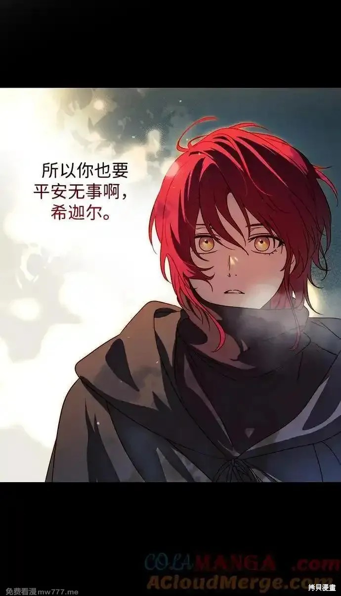 第 66 页