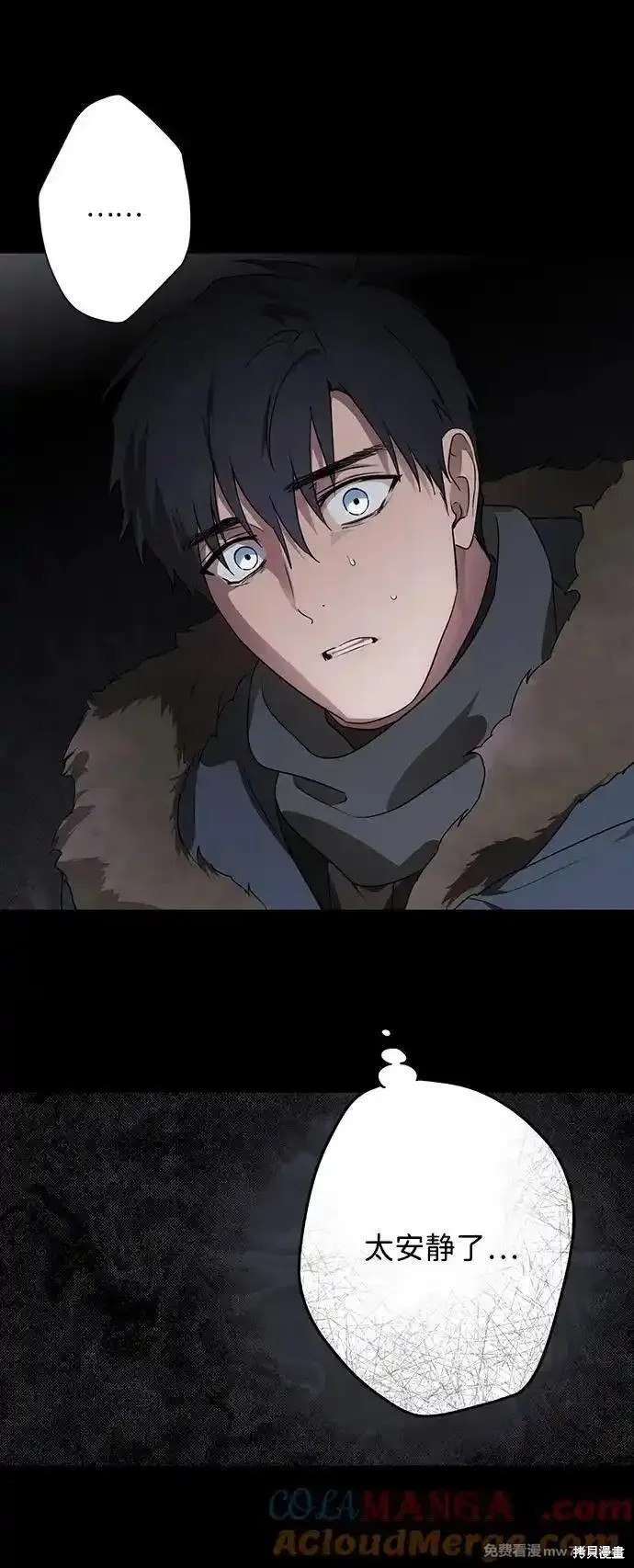 第 57 页
