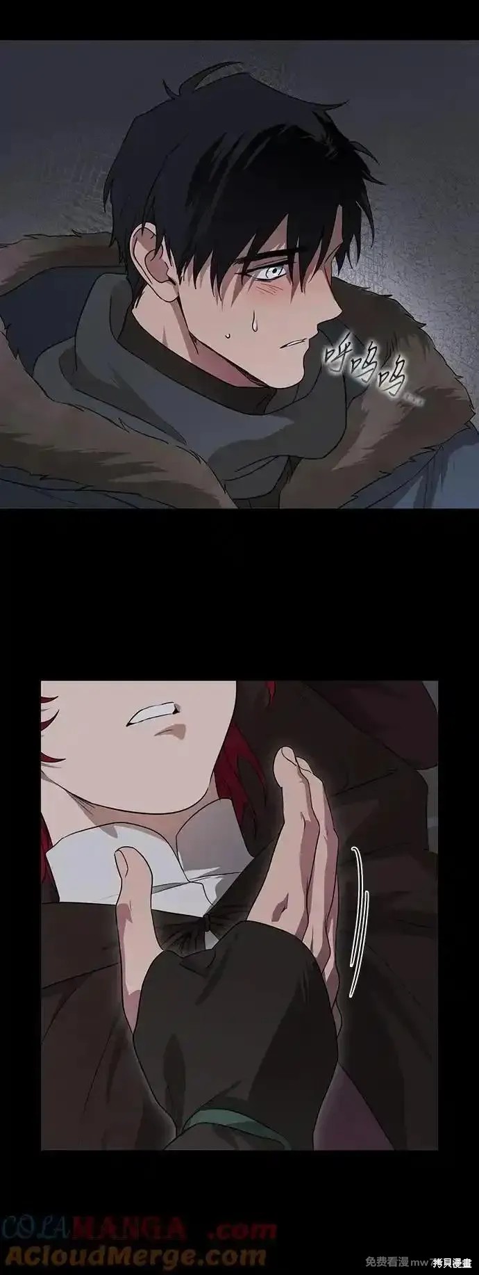 第 63 页