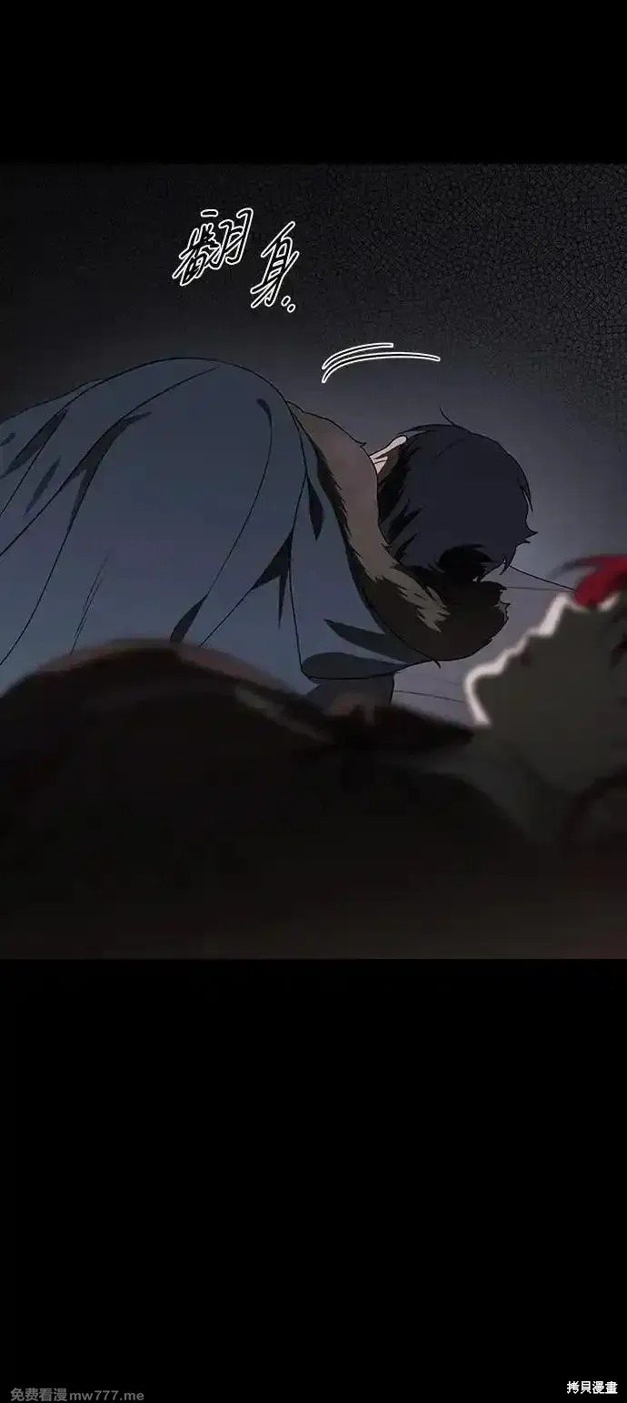 第 64 页