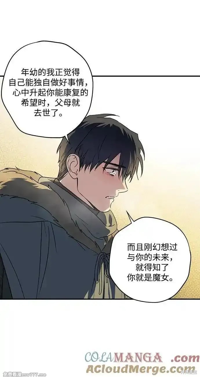 第 57 页