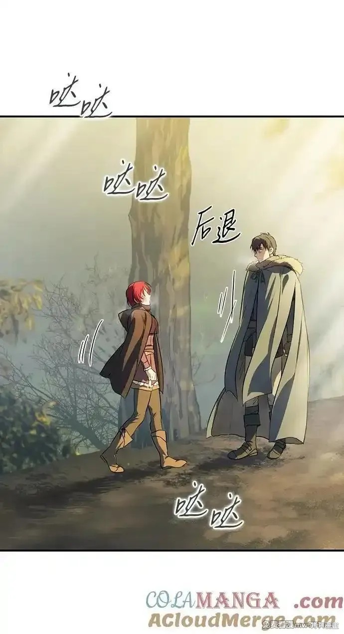 第 72 页