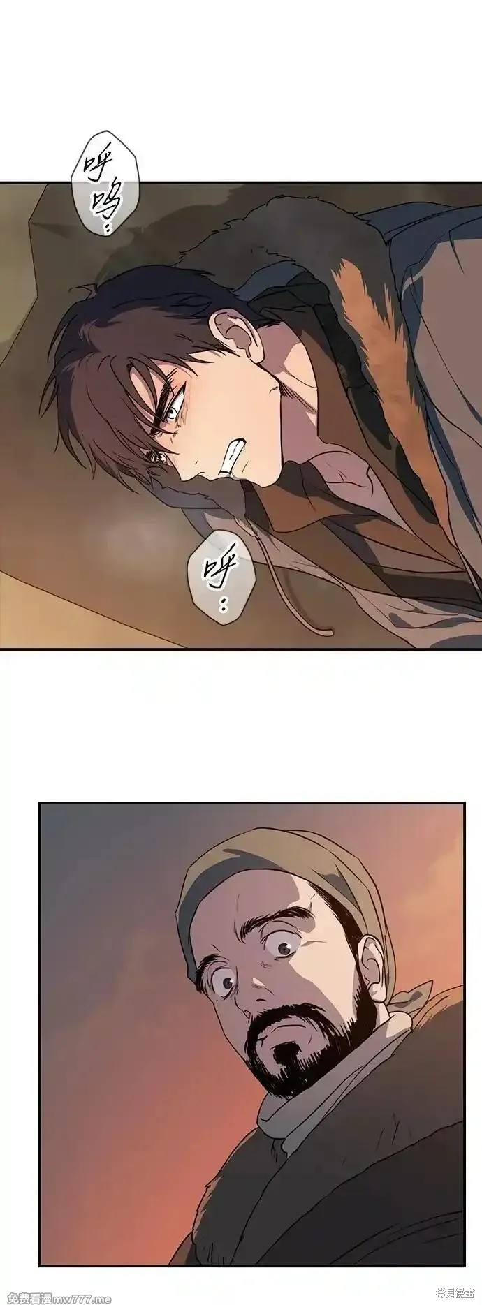 第 44 页