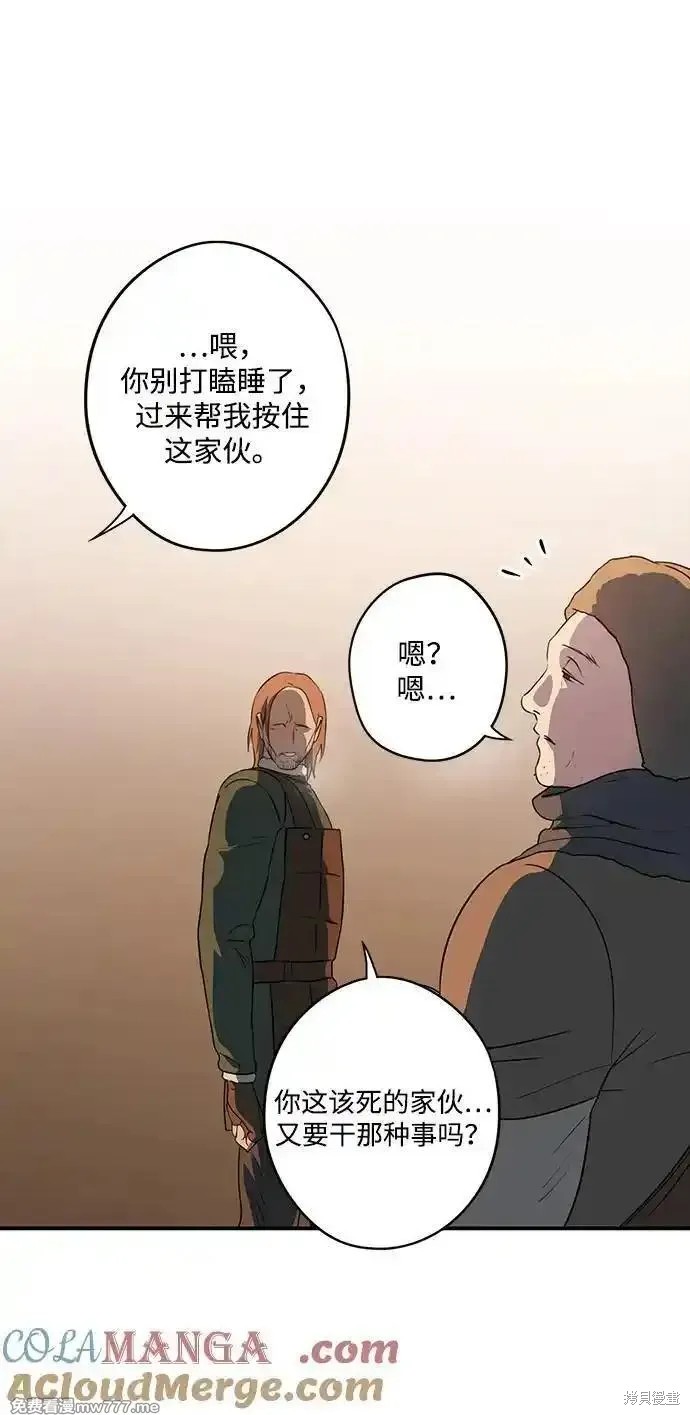 第 45 页