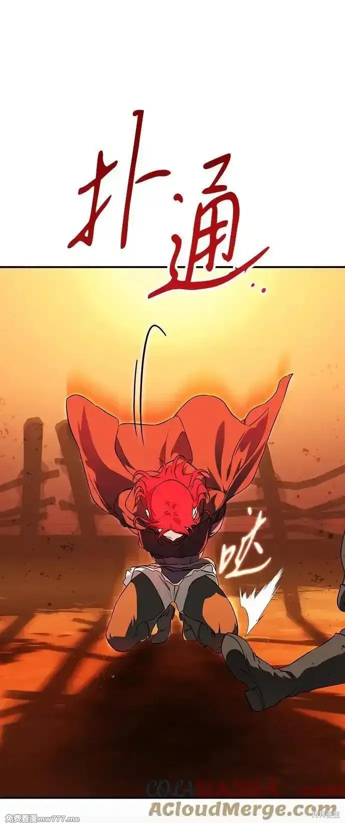 第 66 页