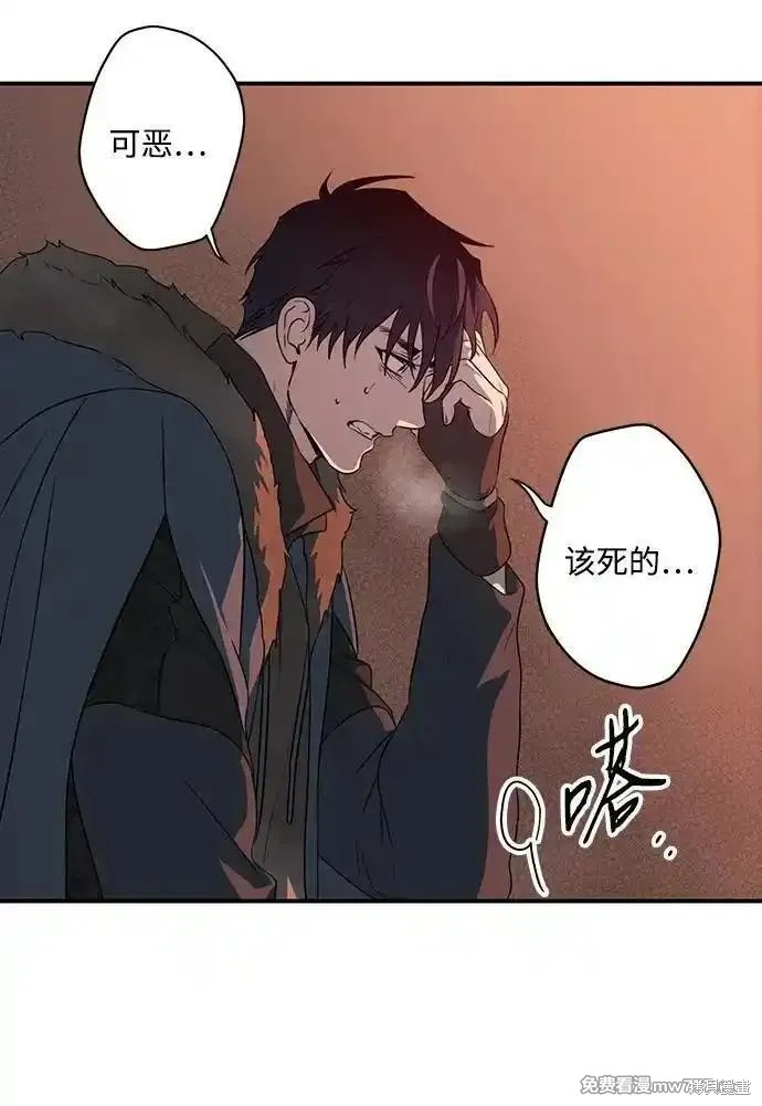 第 59 页