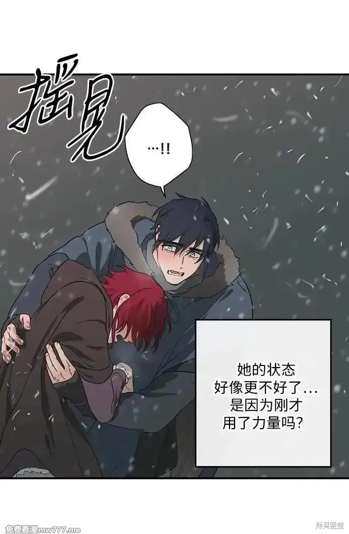 第 64 页