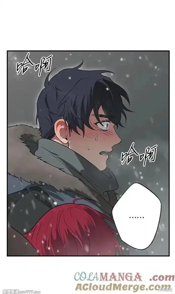第 72 页