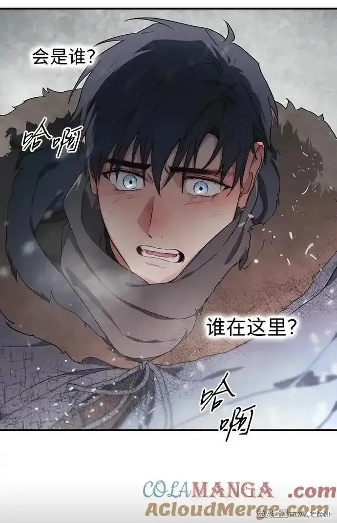 第 75 页