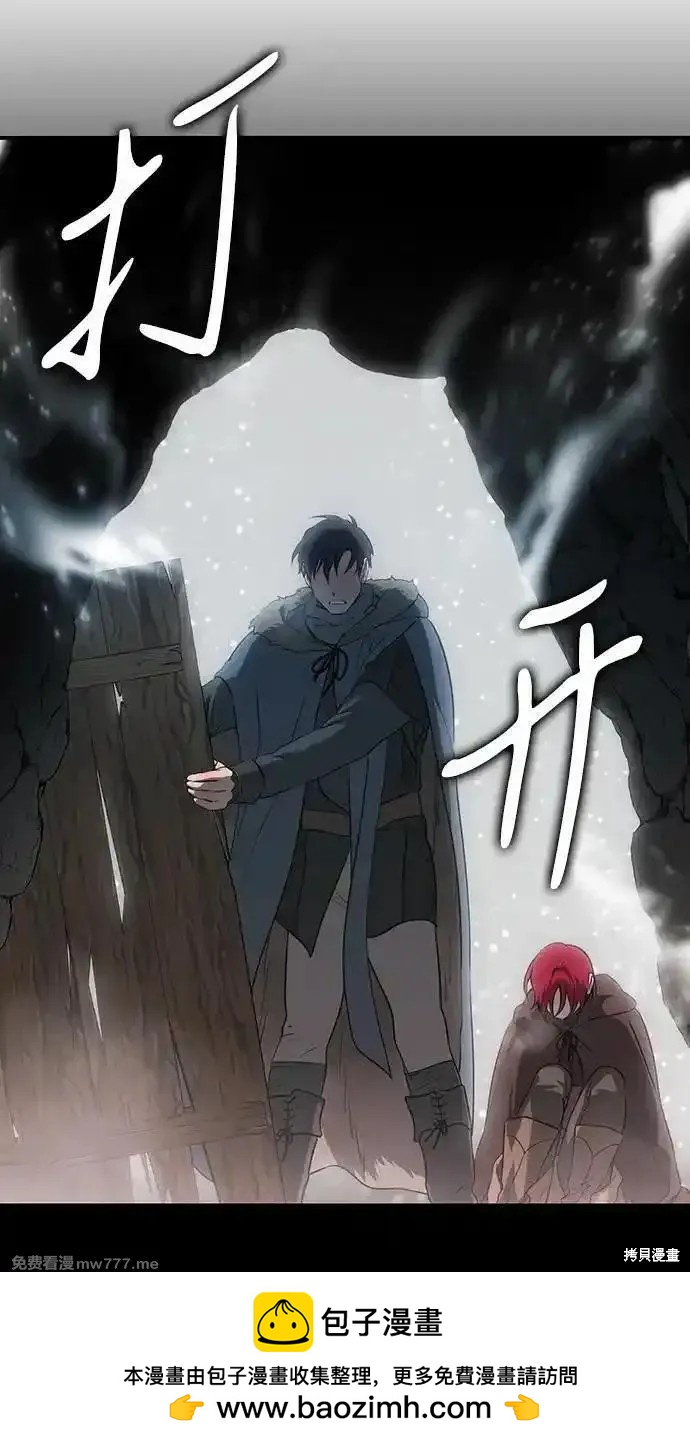 第 76 页