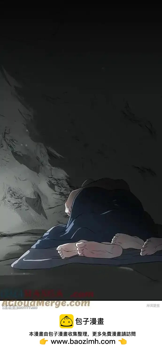 第 100 页