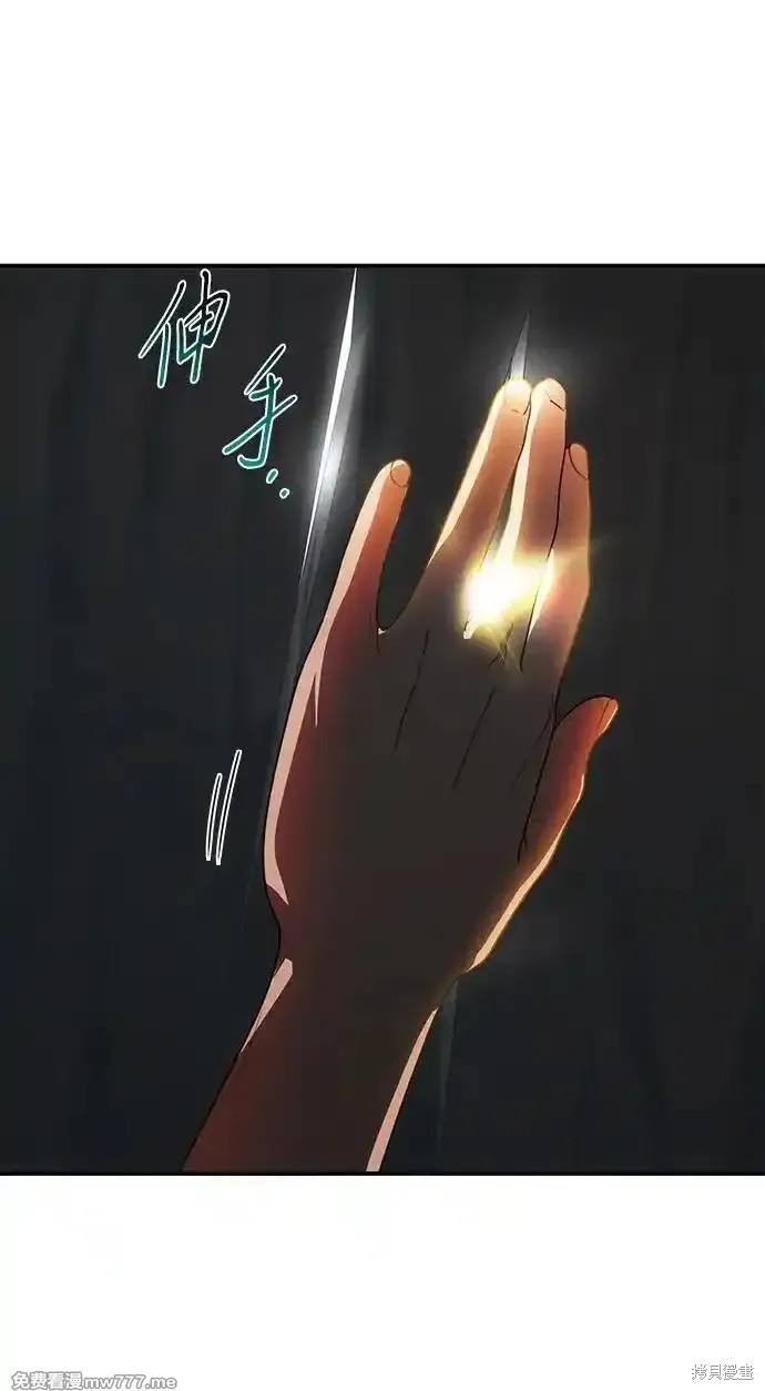 第 103 页