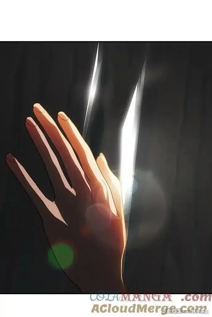 第 104 页
