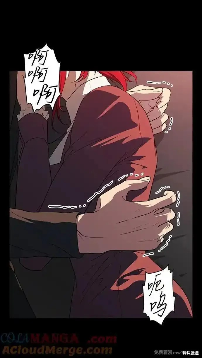 第 40 页