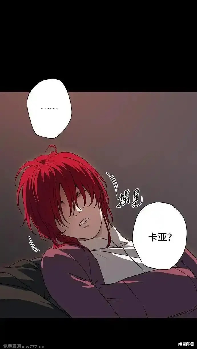 第 49 页