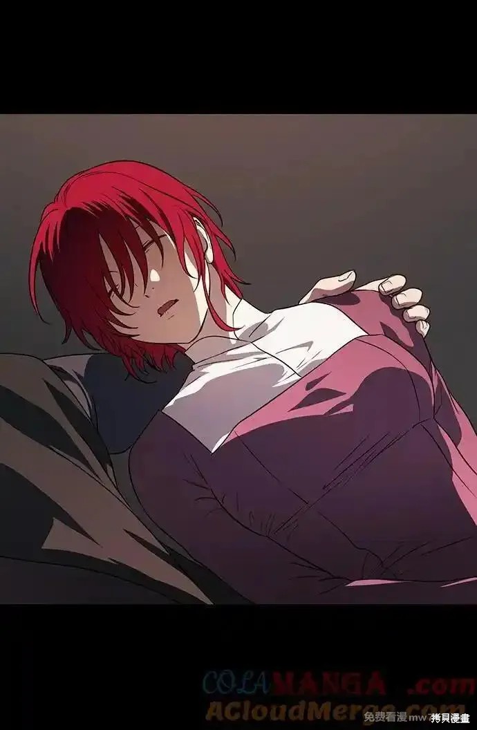 第 56 页