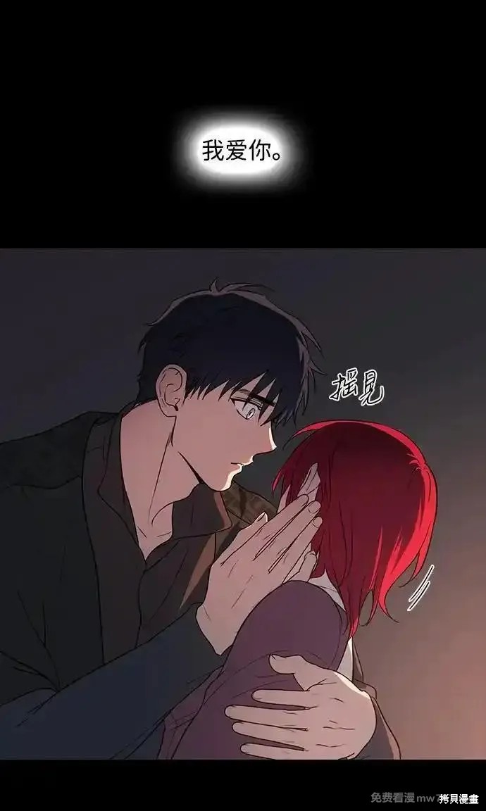 第 59 页