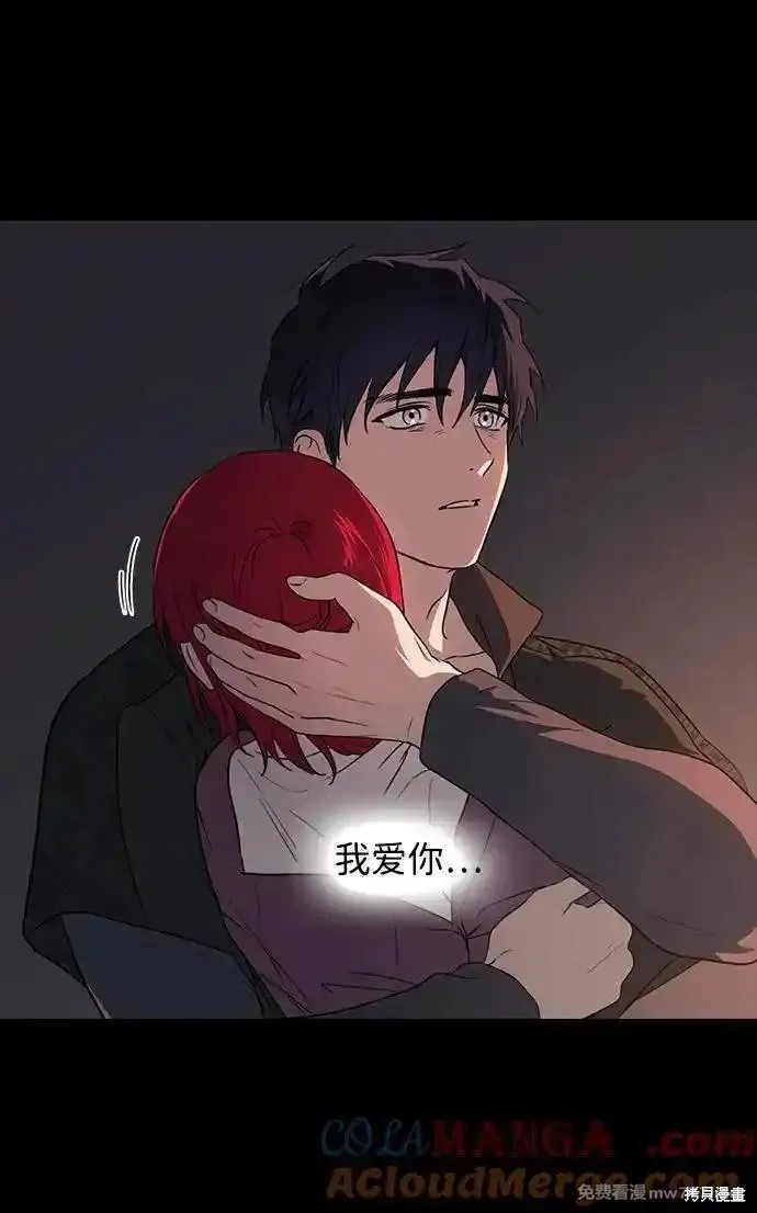 第 60 页