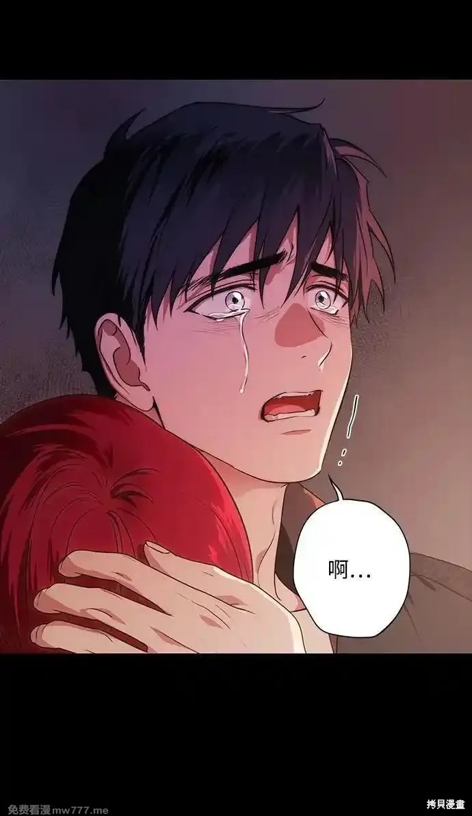第 61 页