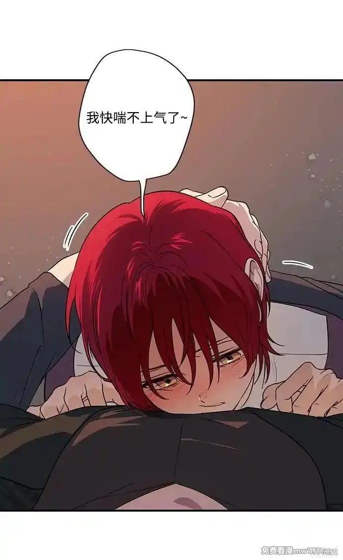 第 70 页