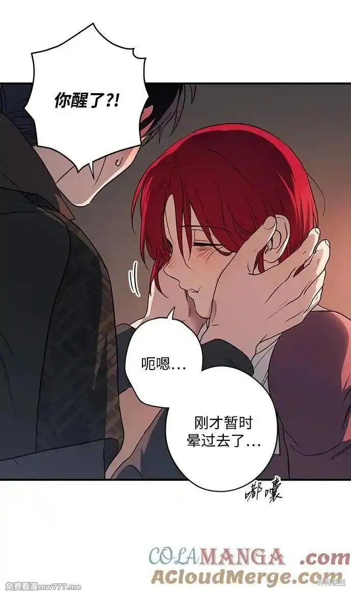 第 72 页