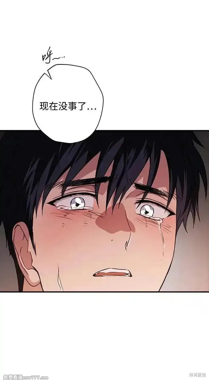 第 74 页
