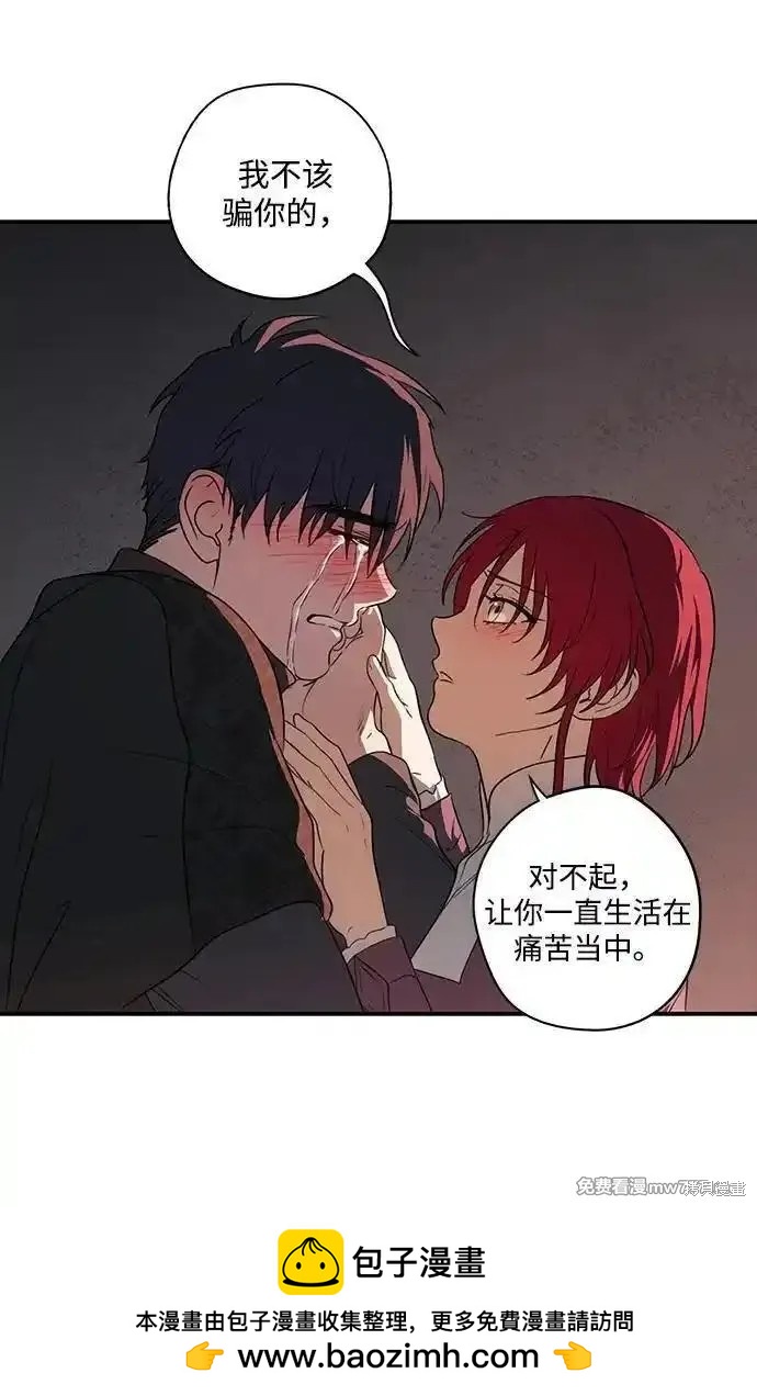 第 81 页