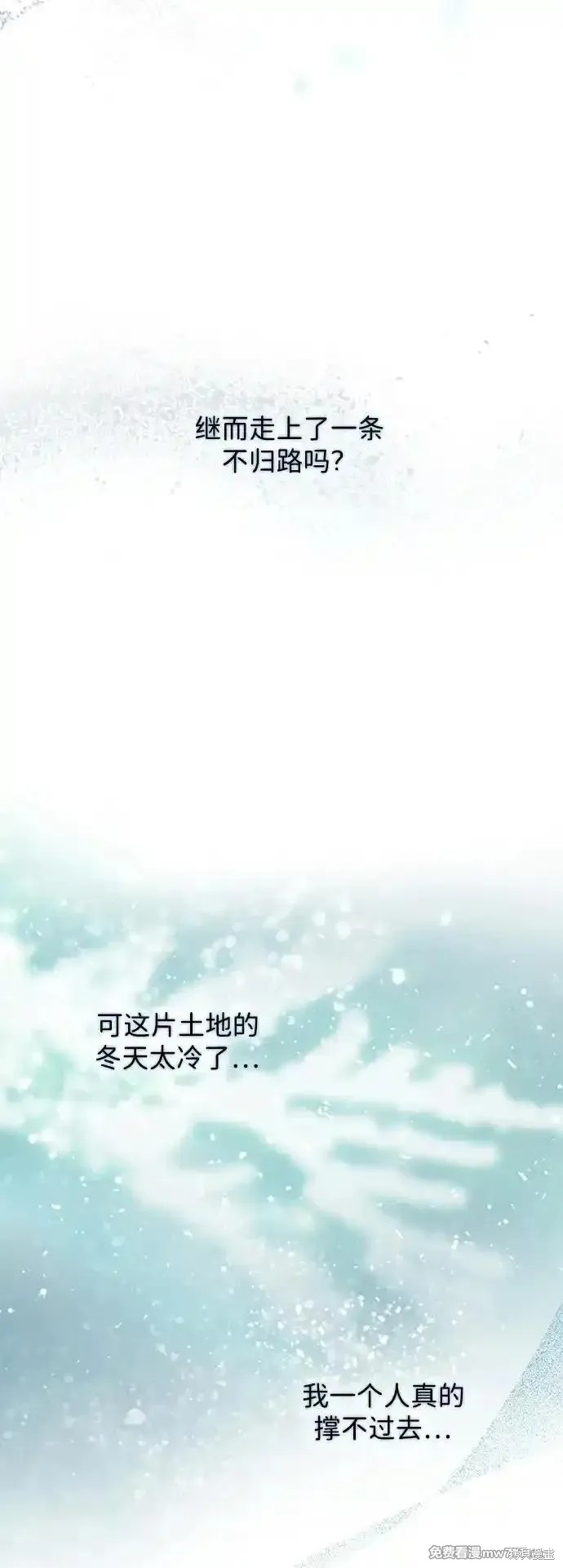 第 89 页