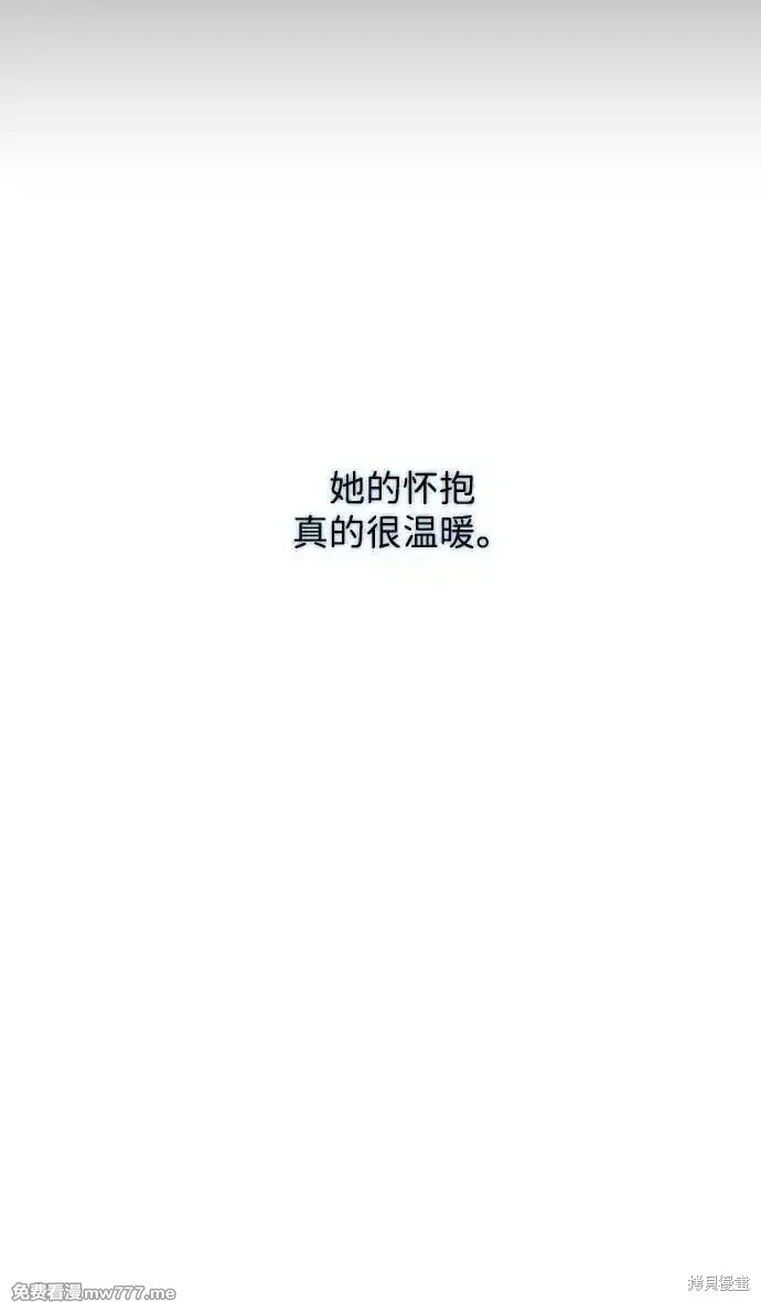 第 94 页