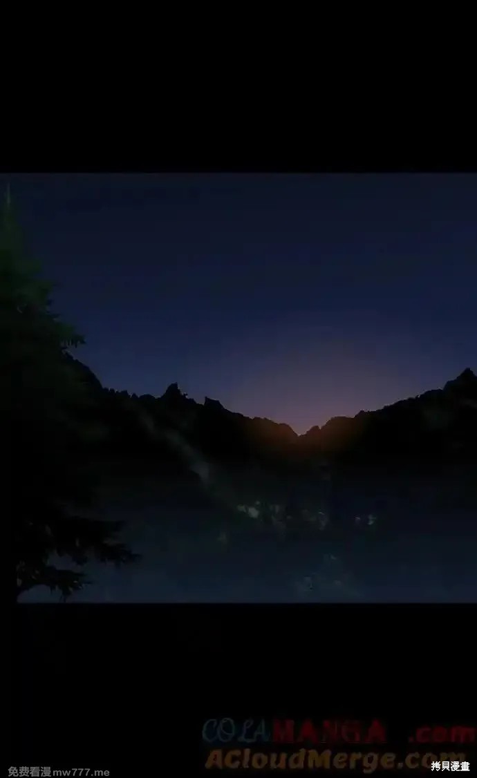 第 96 页
